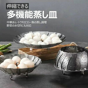  XeX| a߉\ X^ht ֗ Lb`ObY ؂\ v[g   S M