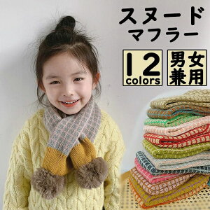 }t[ LbY Xk[h q h ۉ  lbNEH[}[ jp Kids jbg H~ `FbN Xk[h ǂ o