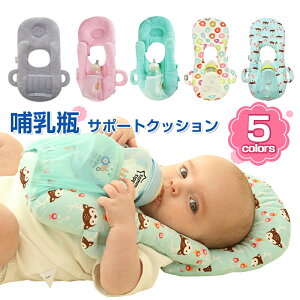  NbV  s[ nYt[ V  xr[J[ Zt~N Mrz_[ T|[gNbV }CNt