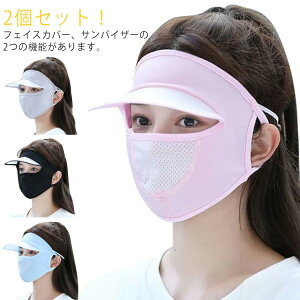 ނ ėp tFCXJo[ ToCU[ T}[nbg 悯 Ă~ 򖗖h~ O΍ ڐG⊴ ꂵȂ 2Zbg