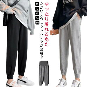 }^ 炭  [EFA {gX TGpc Y{ XEFbgpc WK[pc ~ H t  pc