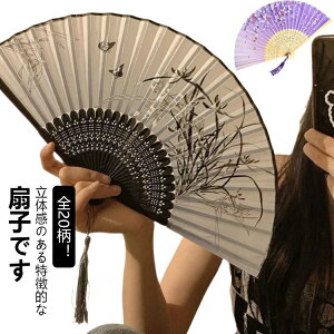  q   hV̓ q  Mtg v[g  jp  aG  fB[X Y t[