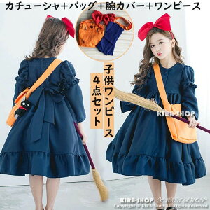 RX` LbY   RX`[ q ߑ nEB q RXv q s[X RX`[  ̎q q