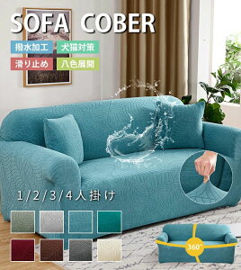 L ʋC ϋv ܂Ƃh~ h~ h~ ~ NbVJo[1t \t@[V[g tl H 3l| It