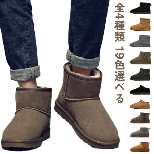 傫TC  h  h {A V[vXLu[c ~j V[g XG[h Y fB[X Xm[u[c 19FIׂ