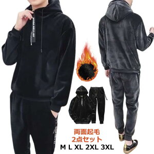 g j ㉺Zbg XEFbg W[W ʋN N xAZbgAbv Y p[J[ ㉺Zbg W[W XEFbg