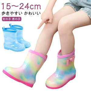 Ȃ u[c V[g C  qǂ CV[Y Cu[c LbY q WjA  킢 Cu[c