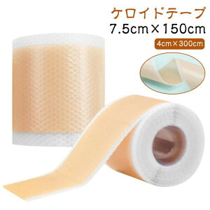  Jbg\ Be[v p ƃPApVRWFV[g e[v PCh F 鉤؊J 7.5cm×150cm e[v