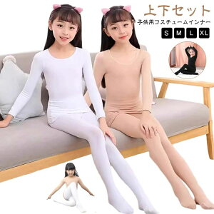 Zbg  F c oG RX`[   LbY o ̎q  RX`[ _Xߑ ㉺Zbg MX