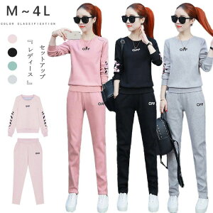 pW} [EFA p[J[ ^ g[i[ ㉺Zbg W[WZbg X|[cEFA fB[X XEFbgZbg