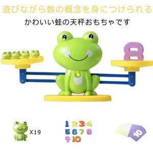 ̎q  eb\[ oXQ[ Z Z ̊TO w Z 킩 V