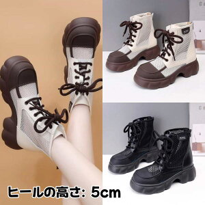   ʋC bV T_ 22.5~25.0cm fB[X T}[u[c u[cT_ V[gu[c GWjAu[c