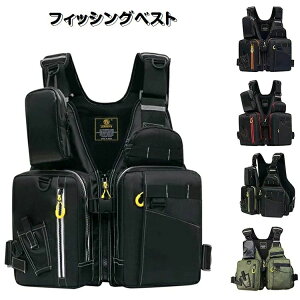 多機能 フローティングベスト 釣りウェア 収納力抜群 多ポケット 軽量 高い浮力材付き 通気性よく ベスト 釣り ライフジャケット