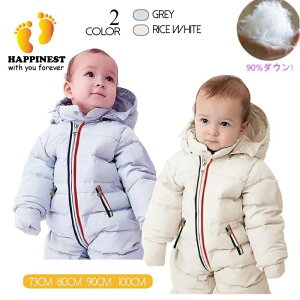 �O���[ ���̎q �j�̎q �h���� ��V�� �t�@�X�i�[ �O�J�� �_�E�� �Ȃ� ���n �t�[�h�t ���� �����p�[�X �x�r�[�� �J�o�[�I�[��