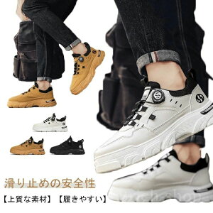 oR g[jOV[Y 傫TCY ^Xj[J[ y ^C V[Y Ռz ~ ʋC