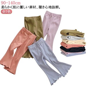 ւ Vv ۈ牀 Y{ ct Xpbc Ԃ Y{ H t MX ̎q LbY ~ tAMXXpbc