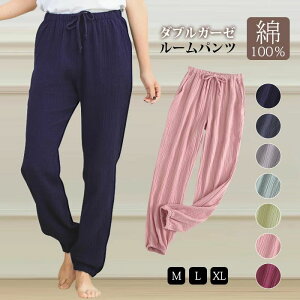 ���� ��d�K�[�[ ���[���E�F�A �X�E�F�b�g�p���c ���� ���[���p���c �K�[�[ �Y�{�� �p�W���} ���f�B�[�X �p���c �p�W���} ��100