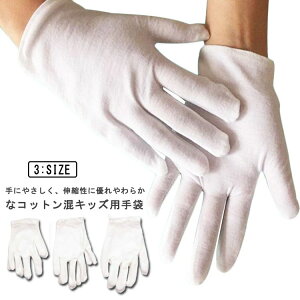  20g LbY q ނ h~  Rbg ȍ  _炩 wZ w ~ނ r ʋC z 