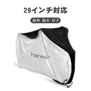 TCNJo[  h ho ϔM UVJbg H jɂ h~ іh~ JΉ 29C`܂őΉ [ܕt