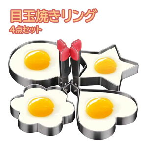 킢 4_Zbg  n[g  X^[ ڋʏĂ^ XeX nht ܂肽ݎ[\ ƒp DIY pP[L