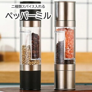 ރXpCX  ֗ ȃXy[X cʂ Ӟ~ 蓮 vX`bN XeX  XpCX~