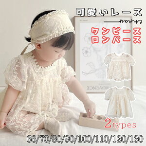 hX Zj[hX Ԃ xr[hX ̎q V މ@ oY [XhX s[X p[X qh