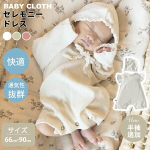 p[X tH[}   V {lbgZbg Jo[I[ ̎q j̎q t xr[ xr[pi Ԃ