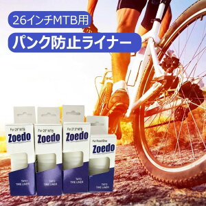 26C`MTBp A`pN Ci[`[u pNh~e[v y ]ԃ^Cی ]ԃp[c e[v