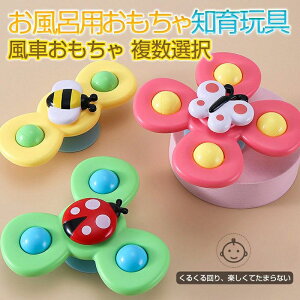 CV Ԃ Ԃ V C o z C j̎q ̎q  킢