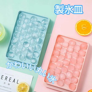 33 2_Zbg ۂX X a1.8cm ەX ACX{[ 킢 sN u[  X ֗ ݕ ȃXy