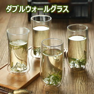 280ml 300ml  Jbv Rbv  W[X hN OX ϔM MȂȂ X^CbV Ih~