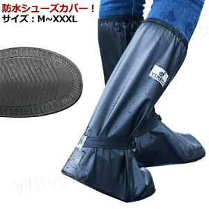 ���C���J�o�[ �J�悯 �J���� �J�΍� ���C���R�[�g �����J�o�[ �ʊw �ʋ� ���]�� ���C���V���[�Y�J�o�[ �h�� �����O �C�J�o�[ �J