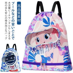 v XCobO  bN qp y w  ^Cv ibvTbN  ۈ牀 bN j̎q v[obN