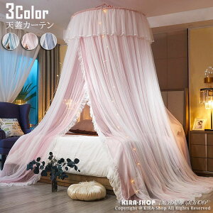 �~�`�ᒠ �݂艺�� ���n�� ���� ���P�l�x�b�h �ᒠ �X���[�s���O�J�[�e�� ���X�L�[�m�e���g �L���m�s�[ �k�� ���X�L�[�g�l�b�g