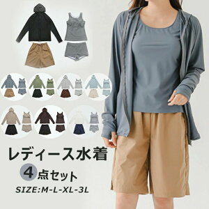 4 V[gpc bVK[hZbg C[h 傫TCY Zp[g }} UPF50+ ̌^Jo[ fB[X