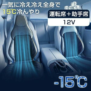 16t@ GA[V[g V[gt@  12V J[V[gJo[ NbV t J[V[g V[gJo[  N[V[g