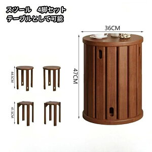 ؐ֎q X^bLO`FA ۃCX ۈ֎q ؐ`FA NbV AeB[N k Xc[ `FA ؐXc[ 