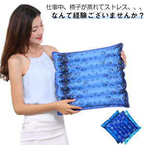 ڐG Ђ~pbh ⊴zc ֎q ybgV[g ⊴}bg ڐG⊴ ~pbh ֎q ybg Ђ Ђ}bg