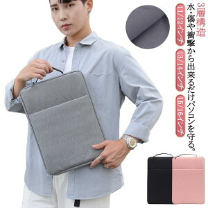 IV 11.6 z Ռ p\R y 3w\ P[X obO y 15.6 14 m[gp\RP[X j Ci[P[X [