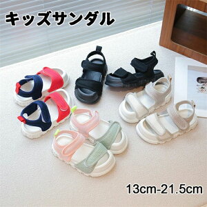 �������p �_�炩�� ���C �}�W�b�N�e�[�v ���O���x���t�� �����₷�� ����ɂ��� �y�� �x�r�[�T���_�� �ܐ�ی� �q���T���_��