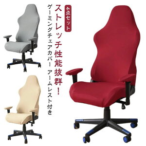 ̎ 4_Zbg Q[`FAJo[ Q[~O`FAJo[ Xgb` `FAJo[ A[Xgt  ւJo[