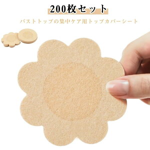 V[ B Jo[ oXggbv m[u TCY a6cm V[ jbvX ĝ jbvV[ ɗD