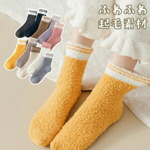 [\ hL L R ₦ ~΍ ₦΍ h \bNX ӂӂ    fB[X \bNX C