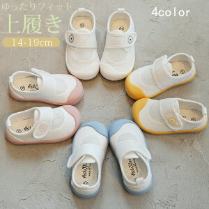 JW _炩 炩 ʋC  j̎q ̎q qǂ ǂ qC  ΂ 킮 㗚 C LbY q