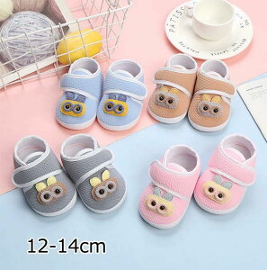 WjA ct ۈ牀 XN[V[Y q  LbY C xr[ 킮 ̎q j̎q ΂ qǂp㗚