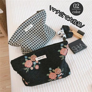  ֗ObY 傫 傫 |[` ʓ o RX s [֑ RX gx|[`e RX|[`