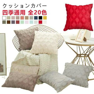  Jo[ NbV w n H~ t 30×50cm 40×40cm 45×45cm 50×50cm 55×55cm 60×60cm 65×65cm 􂦂