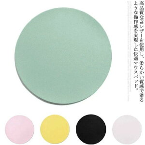 k RpNg ی^ ʎgp\ o[Vu U[  ItBX v }EXpbh 킢 