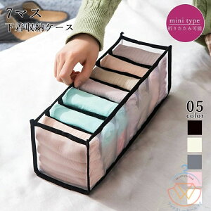 G ʋC v`v ڕ֗ bV od؂[ ܂肽 CpeB[[ }X [P[X