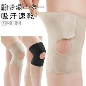 o[ jO Ep oR X|[cS oXP Gp qUی GŒ T|[^[ʋCd GT|[^[ ejX y